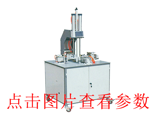 肇慶KD-1200雙向自動開槽機(jī)