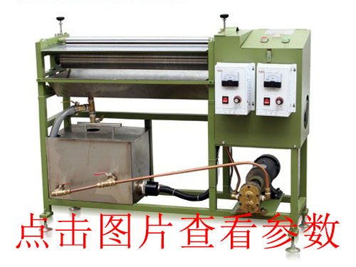 科達(dá)機(jī)械玉環(huán)全自動(dòng)v槽機(jī)