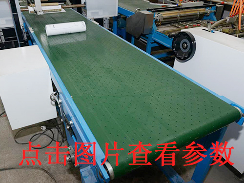 無塵開槽機(jī)批發(fā)