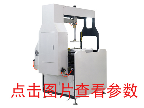 KD一600天地蓋成型機(jī)(自動(dòng)調(diào)模）