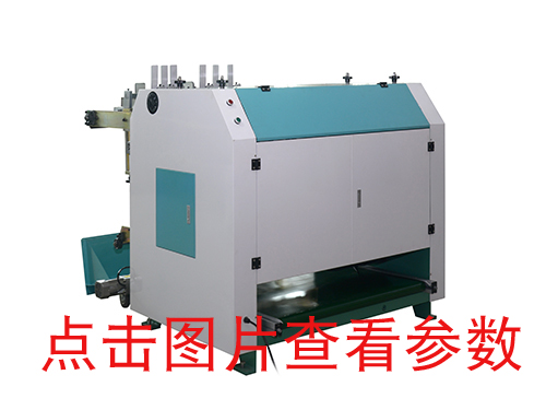 KD一1400雙向自動(dòng)v槽機(jī)，開槽機(jī)