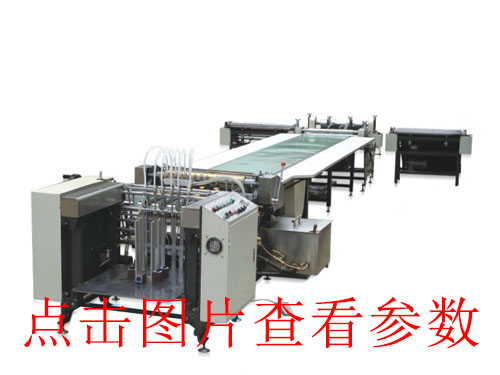 無塵開槽機(jī)的六大特點(diǎn)介紹